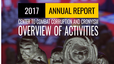 Promo image for FP for the C4 Center Annual Report 2017